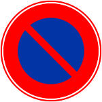 紛らわしい標識・標示-駐停車禁止